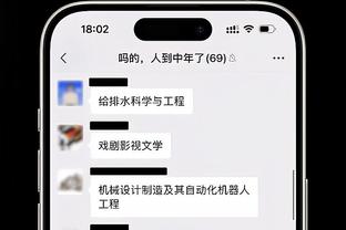 kaiyun体育官方网站手机网